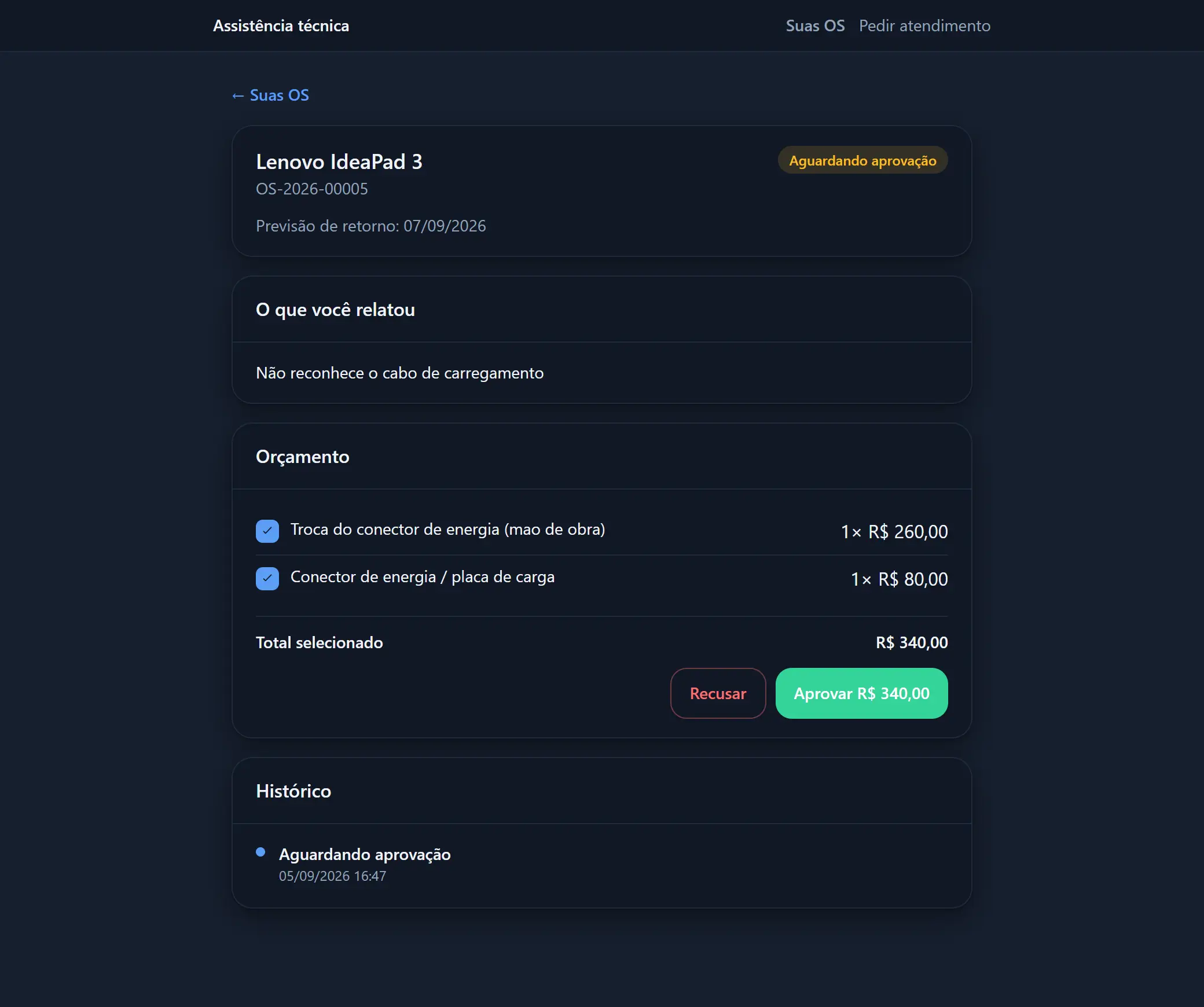 Portal do cliente do AtmusOS mostrando status e orçamento de uma ordem de serviço
